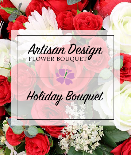 Artist's Design Holiday Bouquet | Avas Flowers